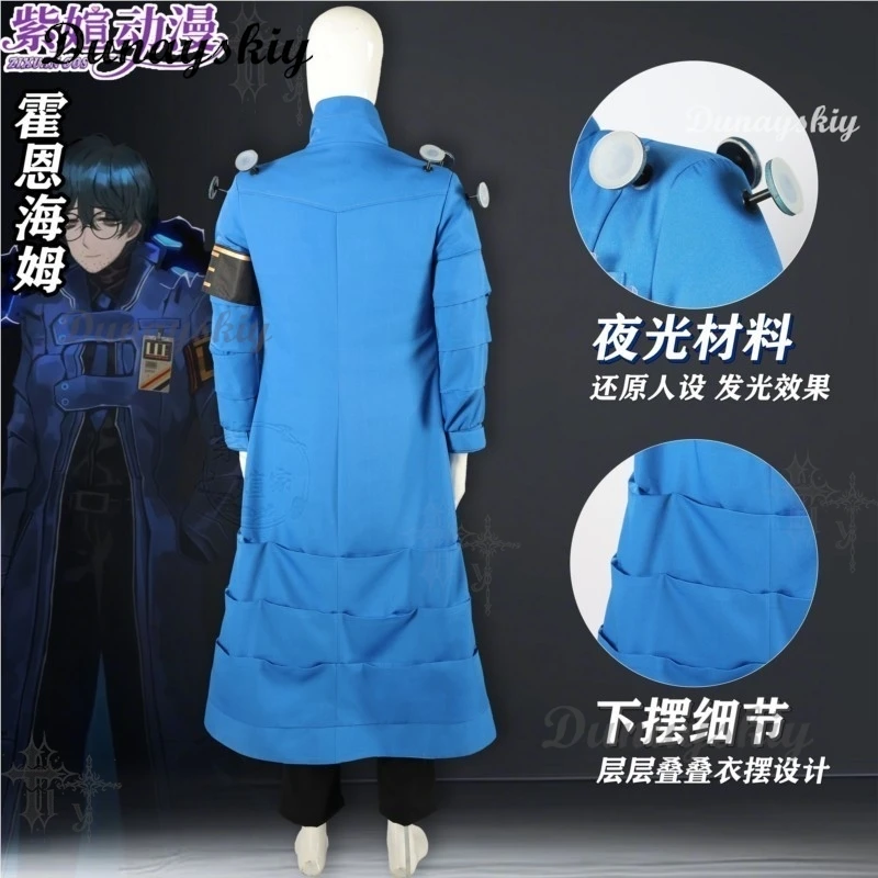 Custom Made Hohenheim Cosplay Outfit Limbus Company Anime Game Character Suit for Halloween Comic Con Party view 2
