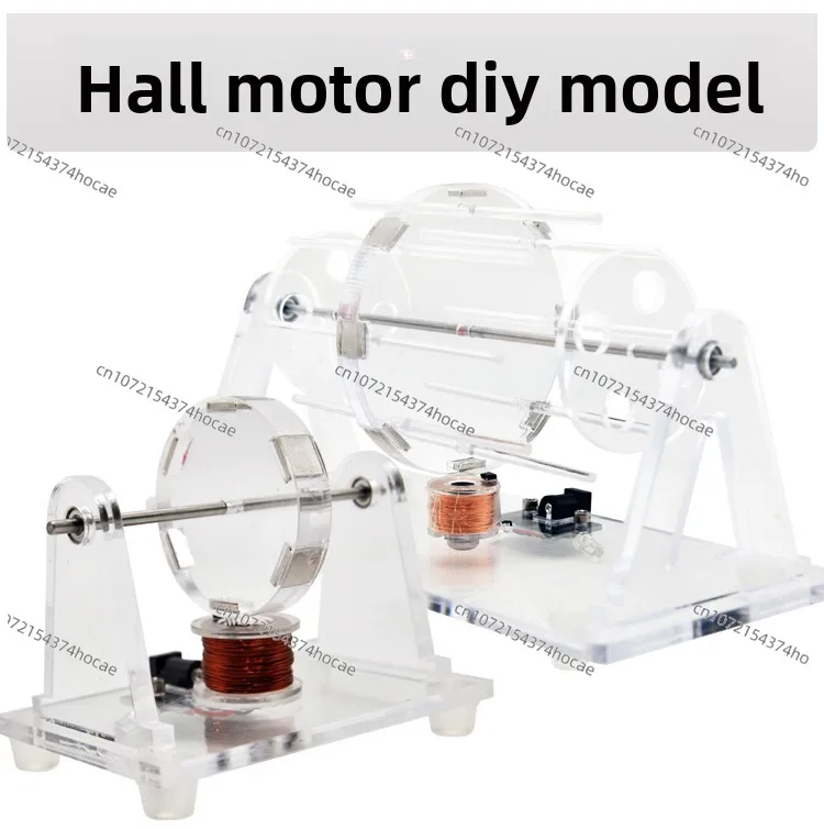 اختراع مبتكر تكنولوجيا الحث الكهرومغناطيسي تصنيع قاعة المحرك نموذج العلوم والتعليم #6