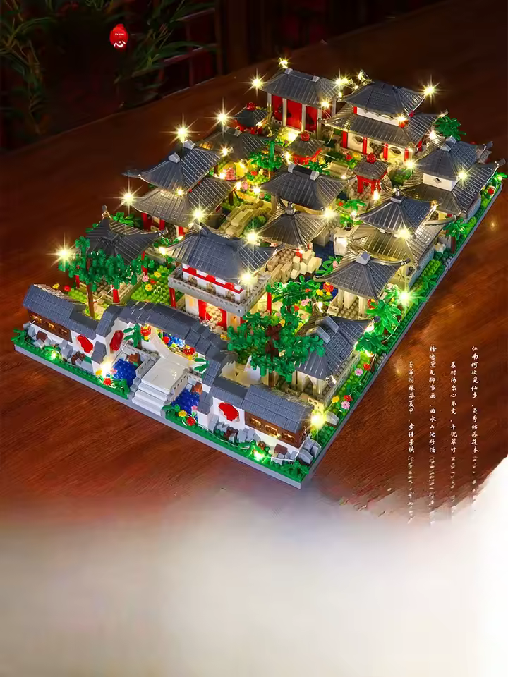 충칭 홍야동 자석 블록 구성품 사진