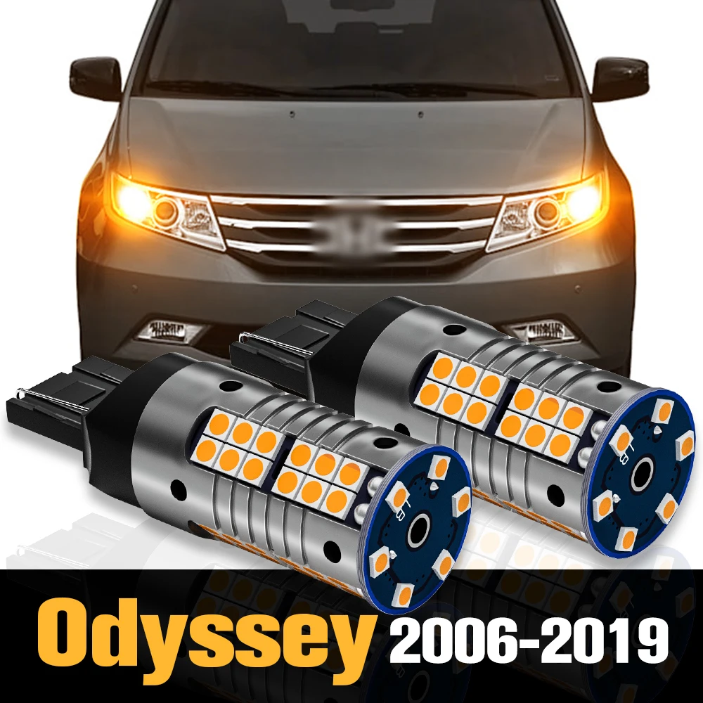 

2 шт. Canbus светодиодные лампы указателя поворота, аксессуары для Honda Odyssey 2006-2019 2009 2010 2011 2012 2013 2014 2015 2016 2017 2018