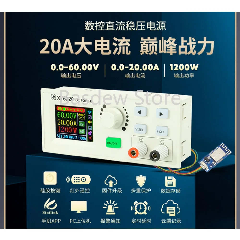 Xy6020 CNC Adjustable DC Regulated Power Supply Constant Voltage Constant Current Maintenance 20A/1200W Step-down Module