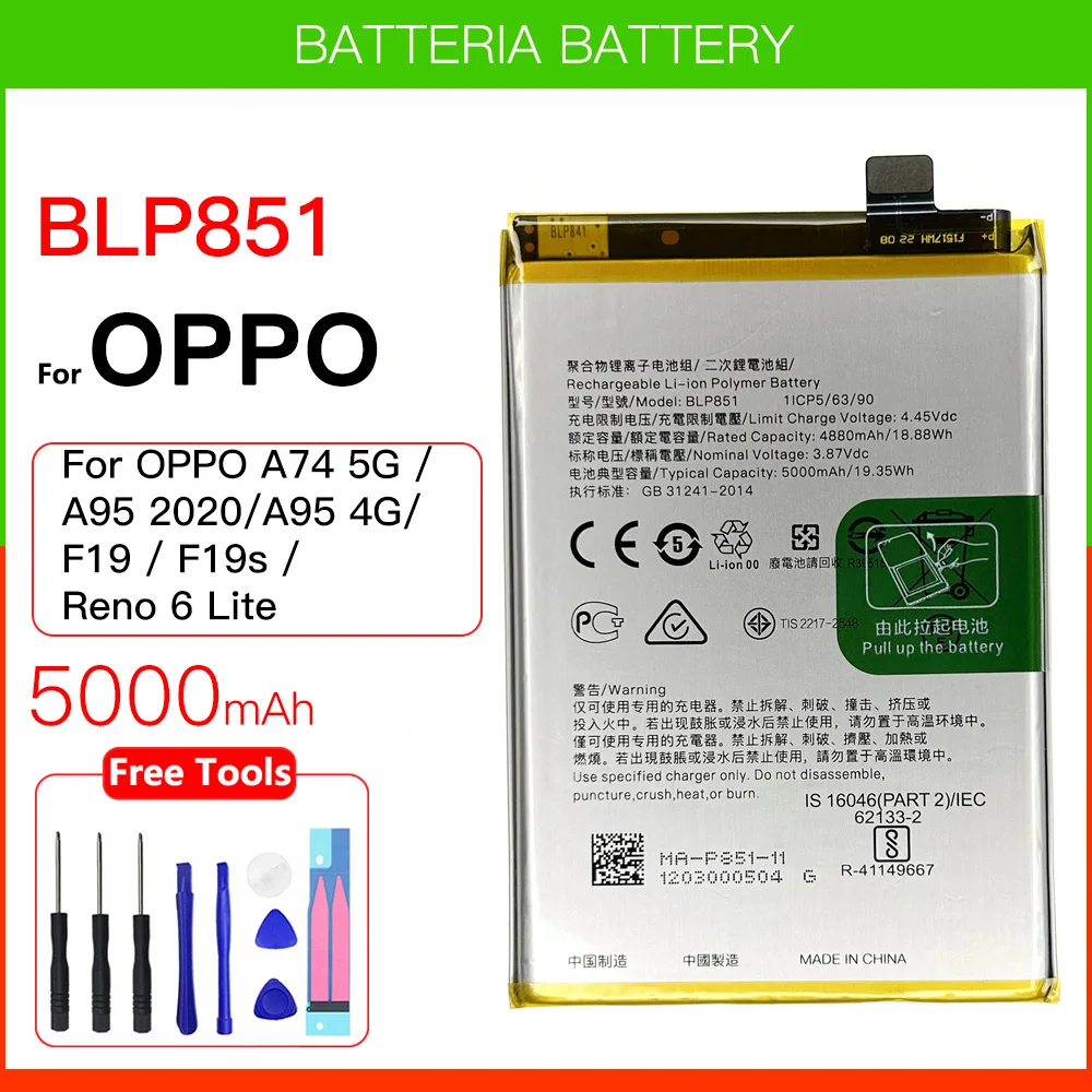 100% оригинальный аккумулятор емкостью 5000 мАч BLP851 для OPPO A74 5G CPH2197 CPH2263, аккумулятор мобильного телефона + бесплатные инструменты