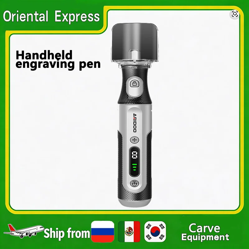 Peeling electric grinder, handheld small digital display polishing machine, electric jade grinding and carving pen, wood carvin