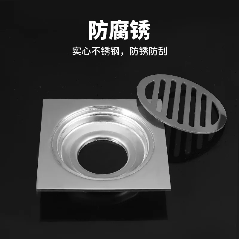 

4 Inch 15cm 304 Stainless Self-sealing/deep Water Seal Kitchen Bathroom Floor Drain Odor-resistant & Insect Prevention