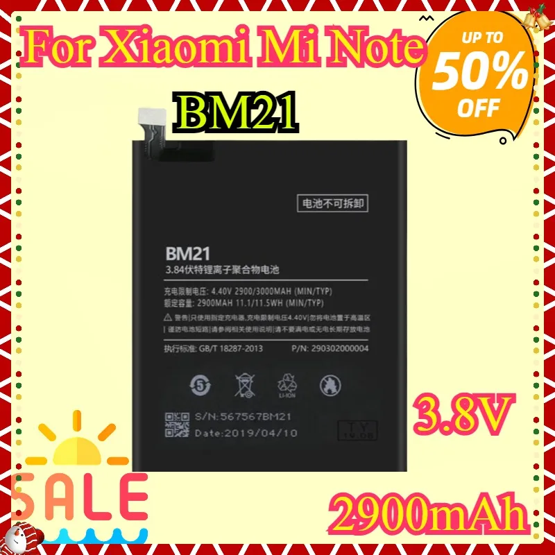 

New and High-Quality BM21 Replacement Battery For Xiaomi Mi Note Phone Batteries 2900mAh 3.8V Battery