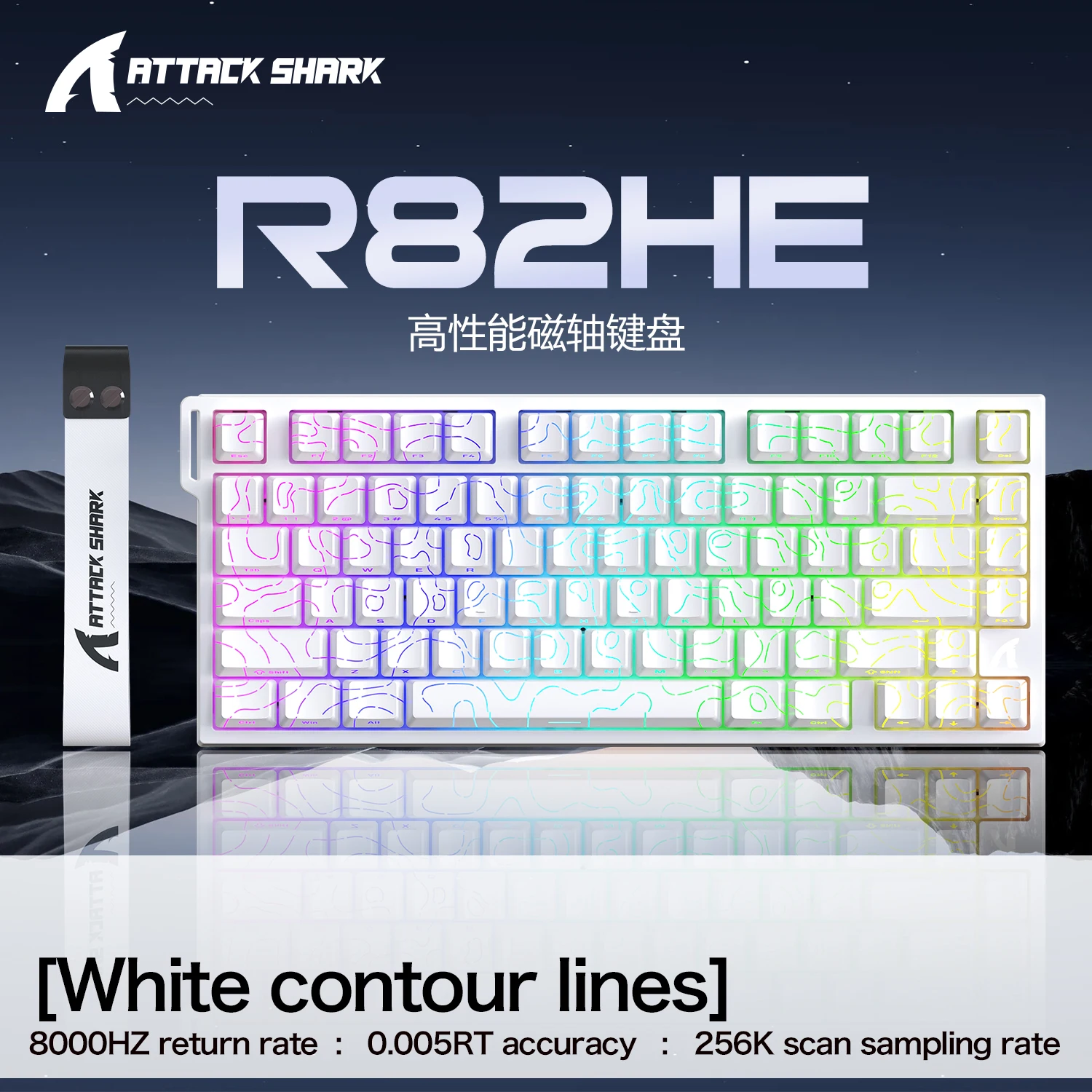 ATTACK SHARK R82 HE Magnetic Keyboard Gaming 8000Hz Rapid Trigger Wired ProGamer 75% Keyboard,0.005mm RT Accuracy,0.08ms Latency