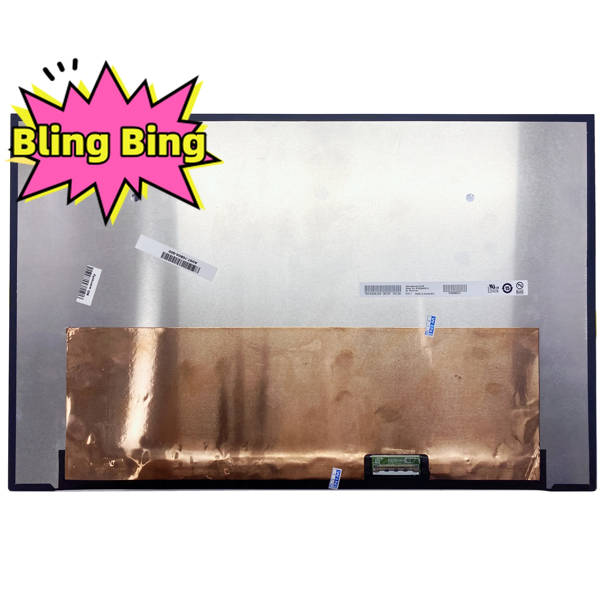 

B160QAN02.Q 16.0‘’ inch 2560×1600 eDP (4 Lanes) ,eDP1.4 165HZ Laptop LCD screen