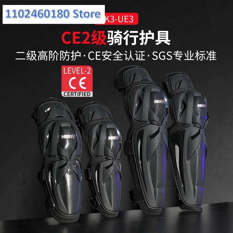 CE2 knee protection motorcycle for men and women riding protective equipment elbow protection for warmth throughout the year