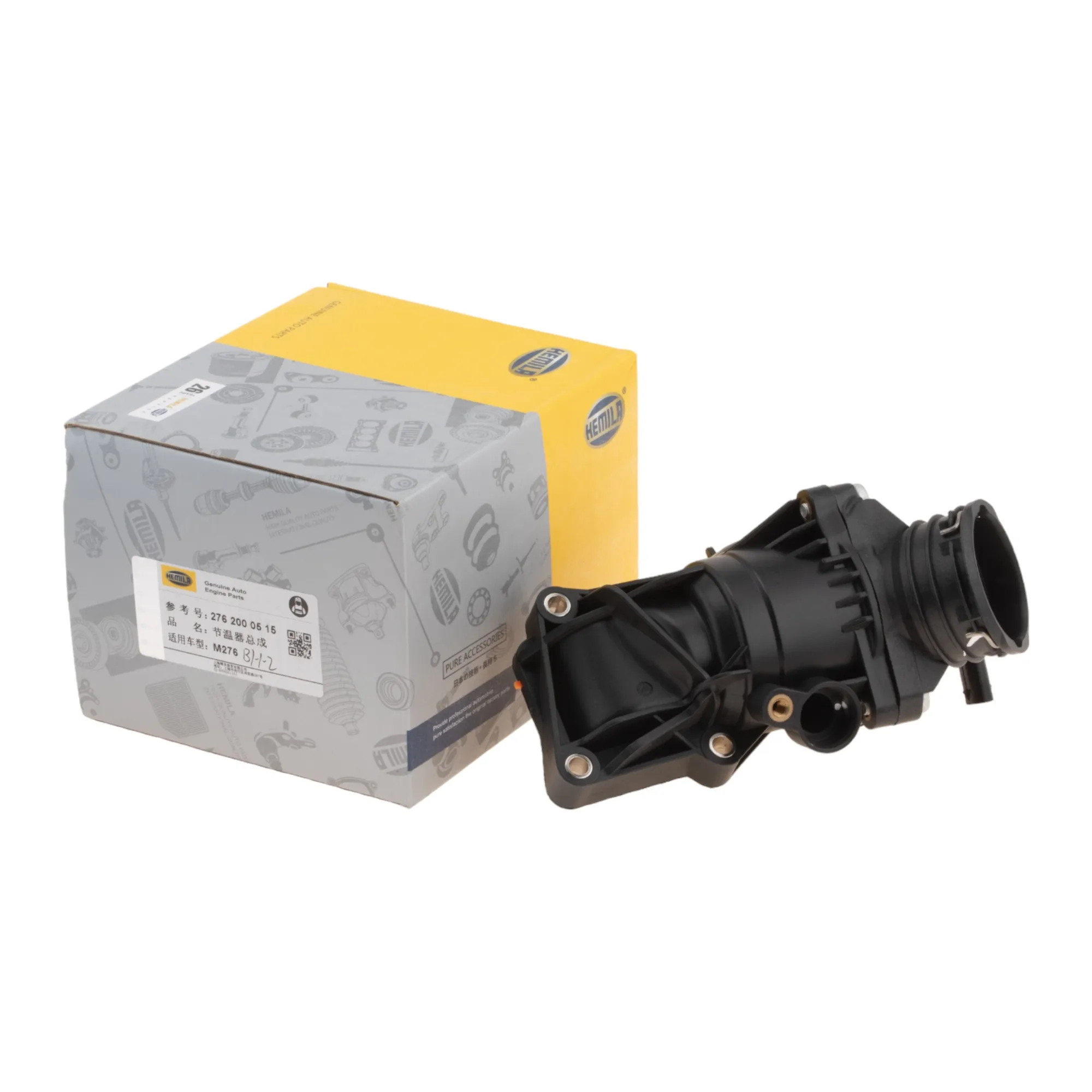 Engine Coolant Thermostat A2762000515,A2762000115,A2762000015 For Mercedes-Benz CLS350,E350,GLK350,ML350,R350,S350,S400,SLK350