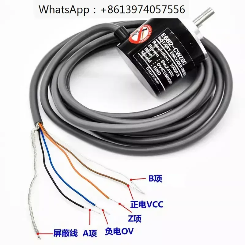 

E6B2-CWZ6C энкодер фотоэлектрический поворотный инкрементальный энкодер CWZ1X 5B 3E 5G