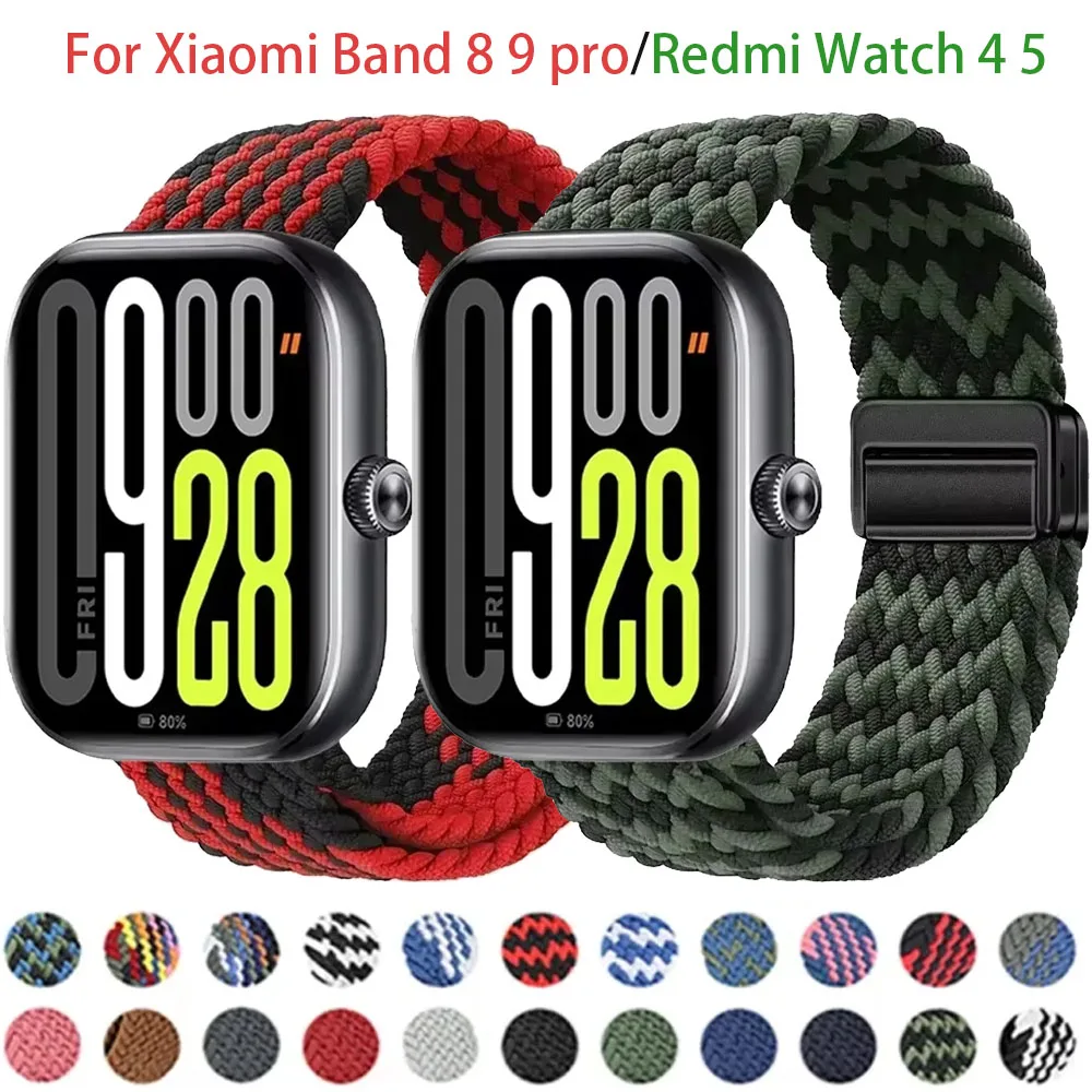 Nylon Braided Loop … - image