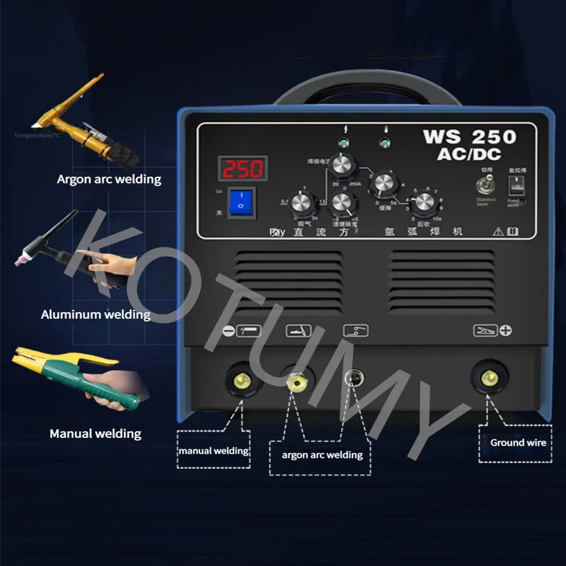 250 Aluminum Welding Machine AC/DC Pulse Welding Machine 220V Multi-Function Welder 3 In 1 Welding Tool