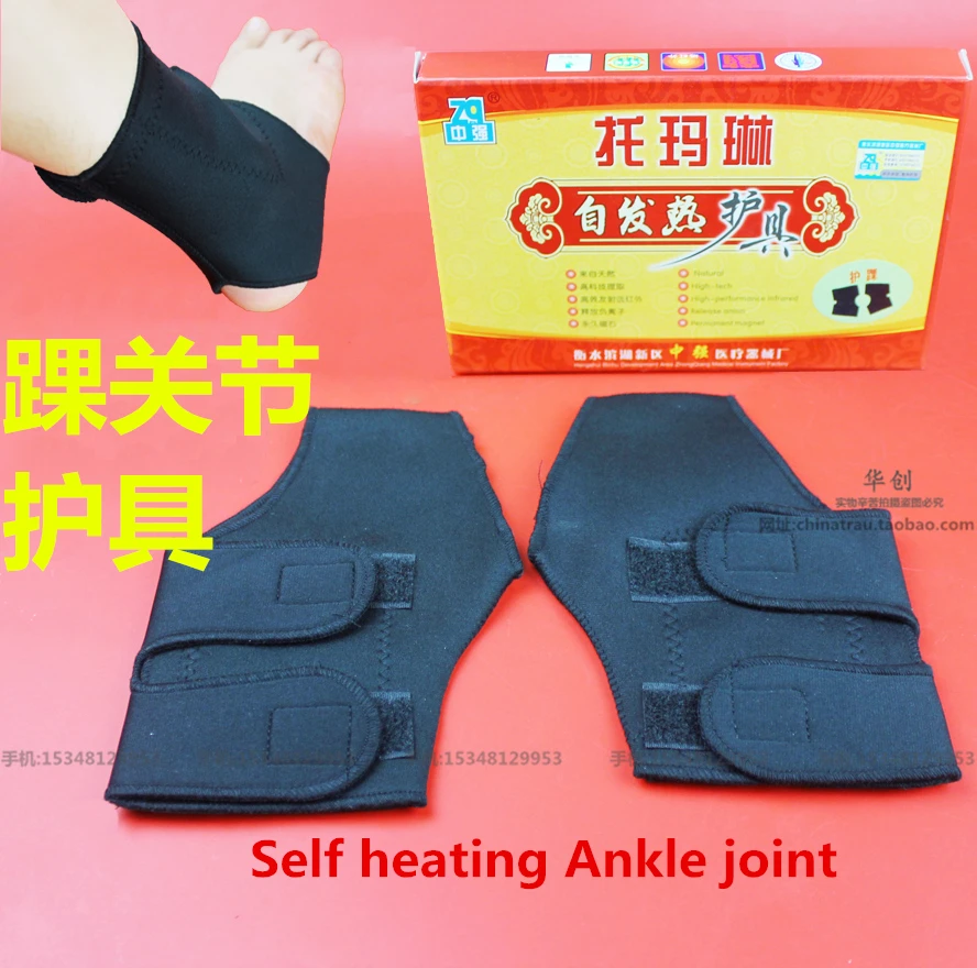 

Self heating Ankle joint medical Tourmaline Self heating ankle Relieve pain Thermal therapy Winter light protector Men women