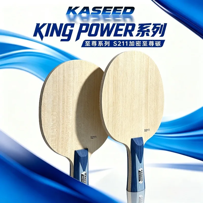 KASEED KING POWER S211 Outer Carbon Table Tennis Blade 5 Wood 2 Carbon Koto Top Sheet S211 Ping Pong Paddle for Power & Speed
