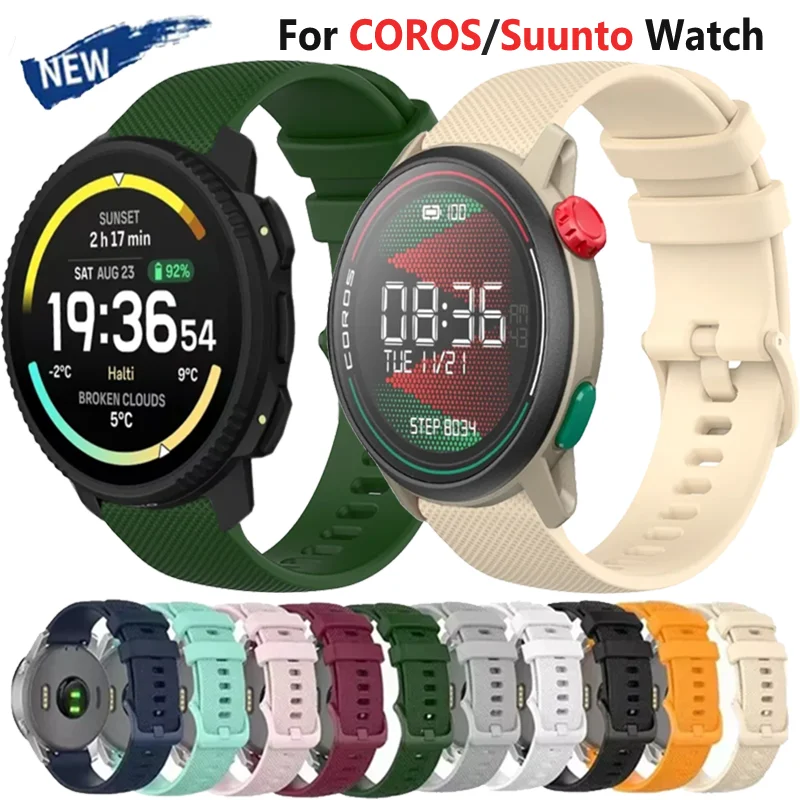 20Mm 22Mm Silicone … - image