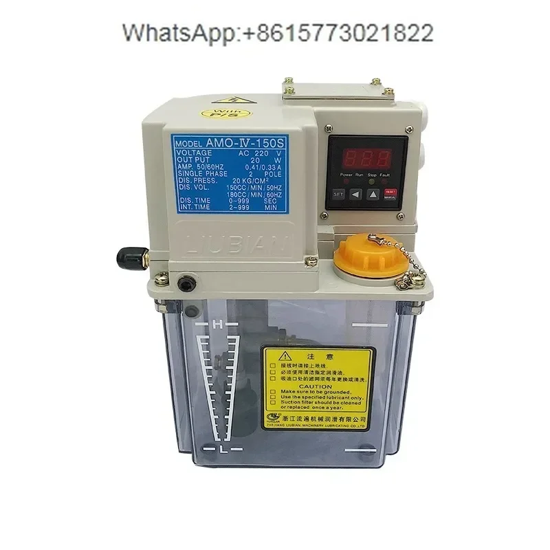 

Zhejiang Liubian Электрический насос предварительного давления для тонкого масла R Станок Автоматическая машина для розлива масла AMO-IV-150S