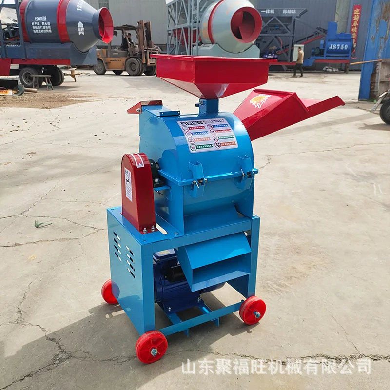 مضرب تكسير قش الذرة العشبي، خافق تغذية الدجاج والبط والخنازير