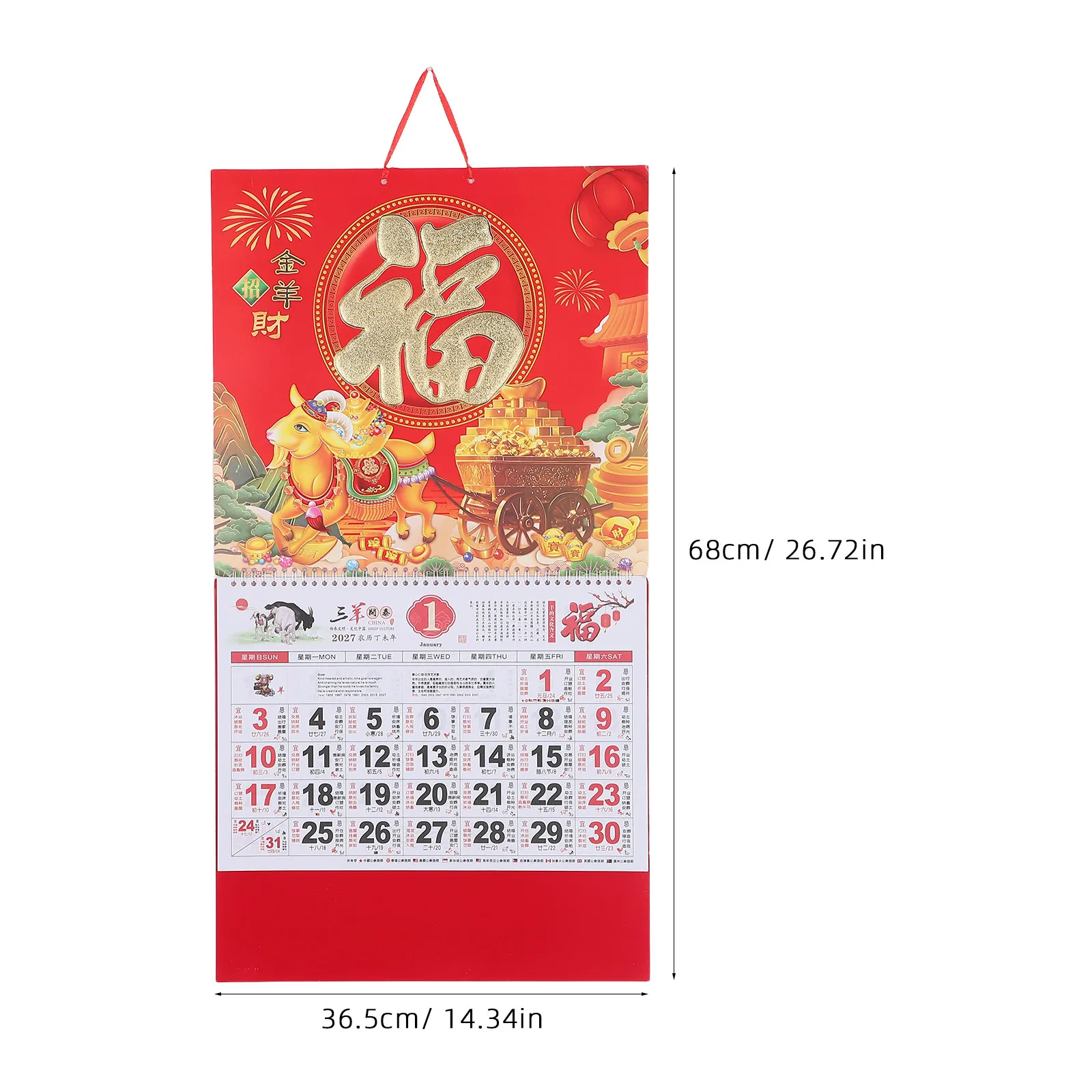 2026 Calendar Wall Mount Large Print Easy Read Date Format 12 Month Planner for Kitchen Office Study Room Decorative 2026