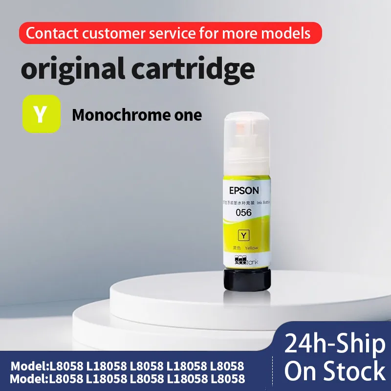Original for Epson 056 057 Ink L8058 L18058 L8050 L18050 L18100