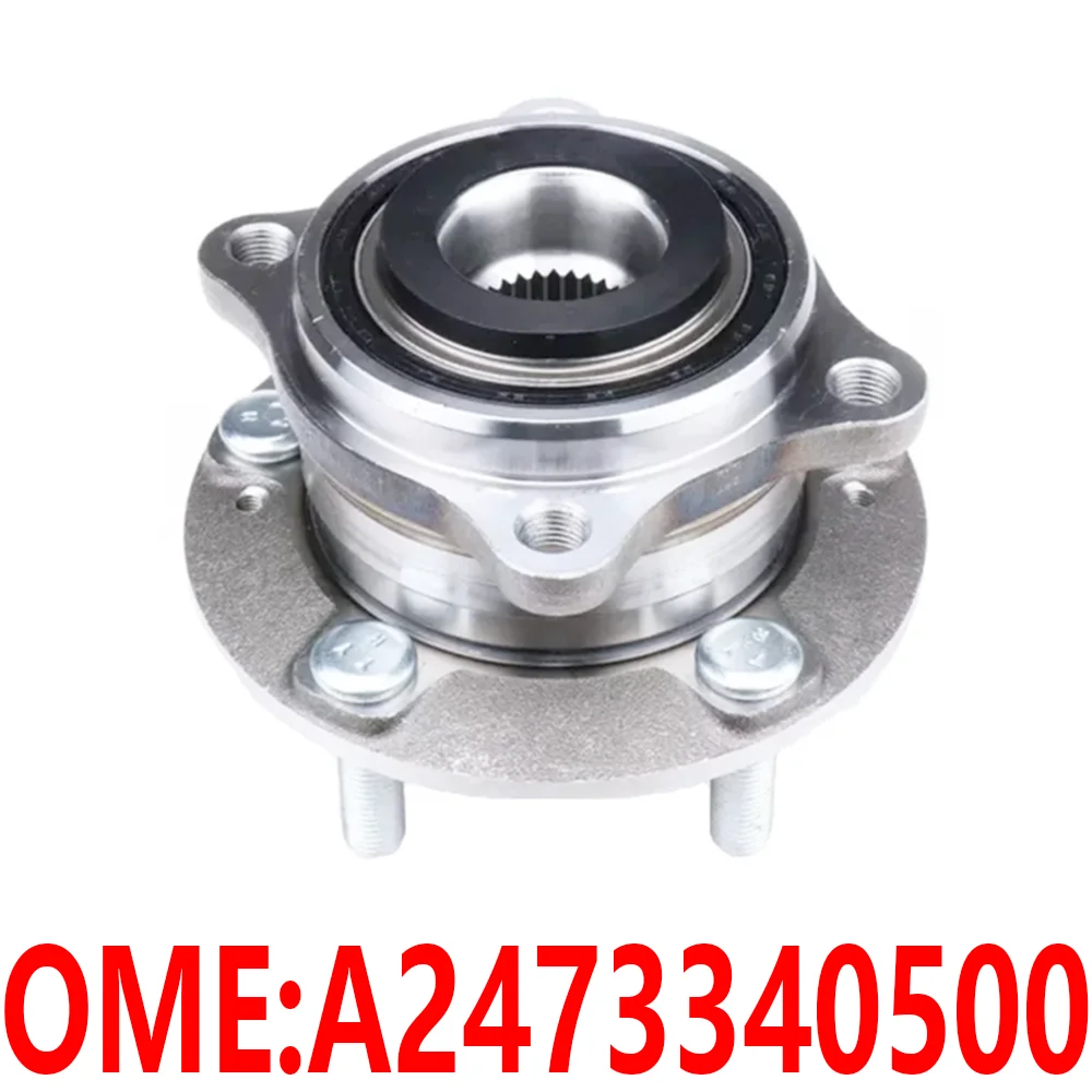 

For Mercedes-Benz A2473340500 W177 W247 B220 B250 A180 A220 A35 A45 B180 A250 car Wheel hubs bearings Auto parts wheels flanges