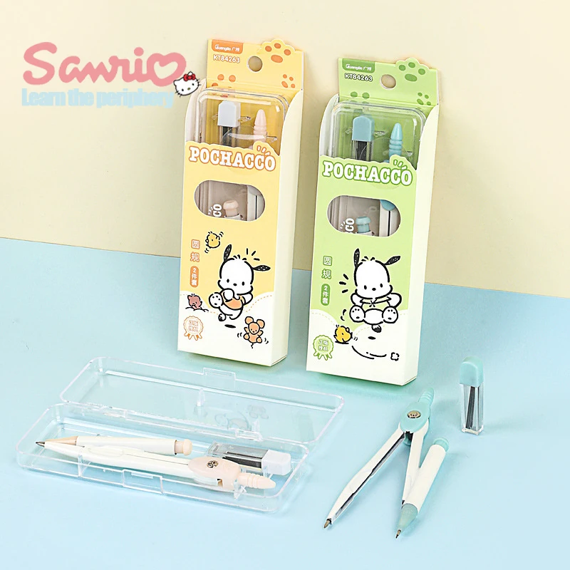 2023 New Sanrio Anime Pachacco Cartoon Compass Ruler Children's Math Drawing Tool Set Learning Peripheral Stationery Wholesale