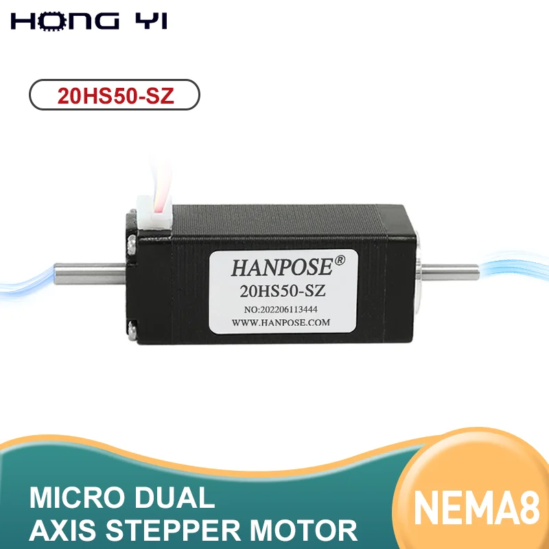 

20HS50-SZ Mini Nema 8 Двухосевой шаговый двигатель 50 мм 0,8 А 0,4 Нм Двигатель серии с высоким крутящим моментом для оборудования мониторинга 3D-принтеров