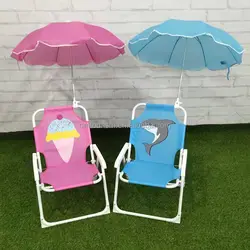 Wholesale Custom Clip Kids Beach Baby Chair Backrest Foldable With Umbrella