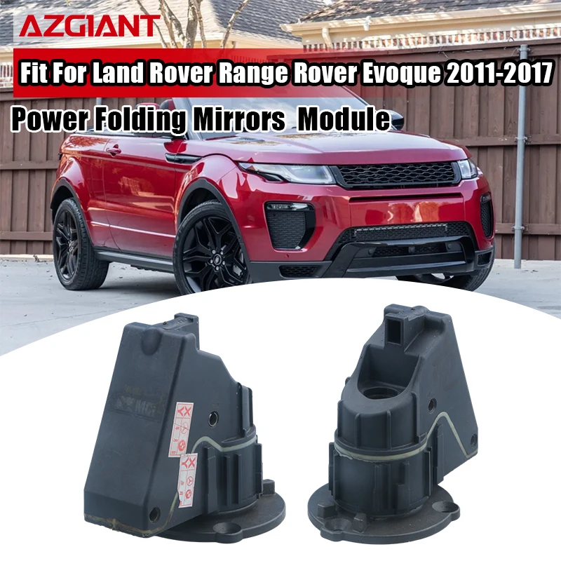 For Land Rover Range Rover Evoque 2011-2017 Door Mirror Motor Module Auto Fold Retract Extend Direct Replacement