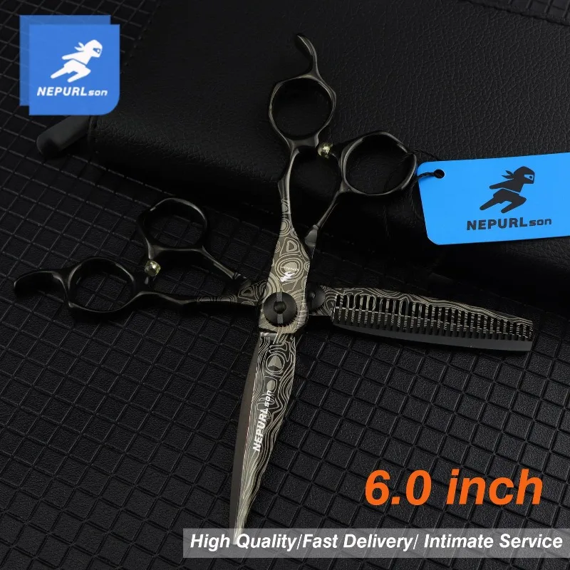

NEPURLson 6.0inch JP440C black damascus adjustable high screws hair scissors for the right hand, sharp and durable