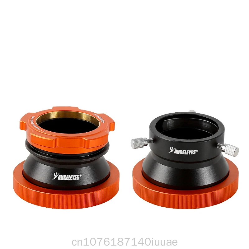 Star Edge SCT to 2-inch Coaxial Locking Full Optical Version Interface C925C11C14HD Connected to 2-inch Astronomical Accessories