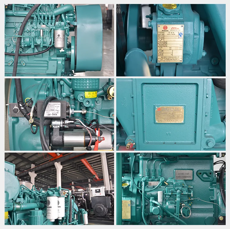 With CCS Certificate Open Type 100kw Marine Disel Generator With Weichai Engine WP6CD132E200 125kva Generator view 2