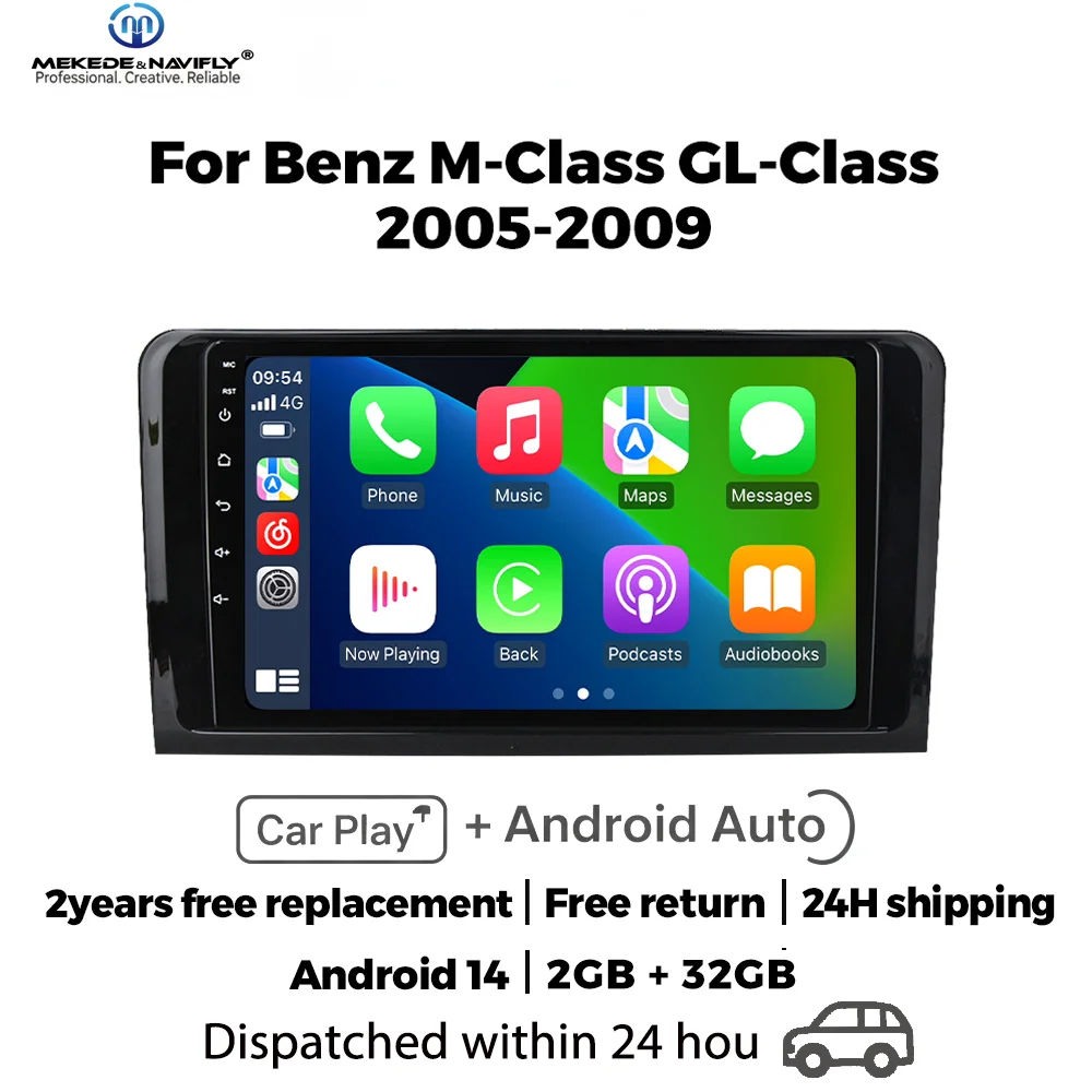

Интеллектуальная аудиосистема MEKEDE&NAVIFLY на Android 14 для Mercedes Benz ML GL W164 ML350 ML500 GL320 X164 ML280 GL350 GL450