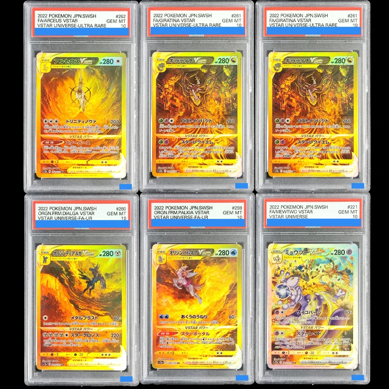 

Diy 2022 Pokemon Japanese Sword & Shield Vstar Universe Mewtwo #259 Orgn.frm.palkia Vstar Vstar Grading 10 Collection Game Card