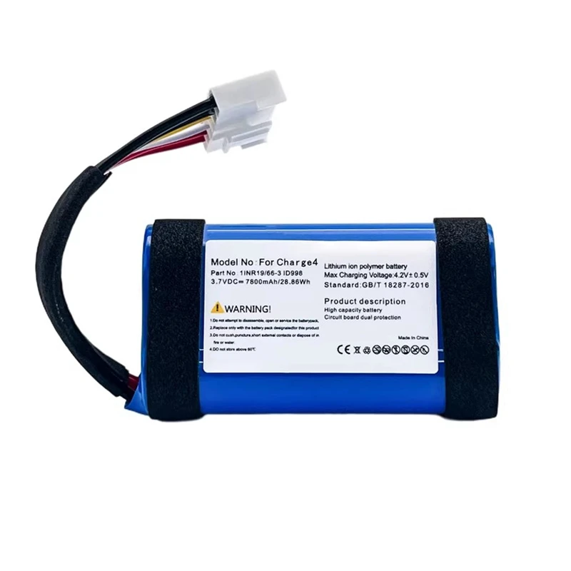 

Charge4 Speaker 3.7V 7800mAh Rechargeable Lithium Battery Pack