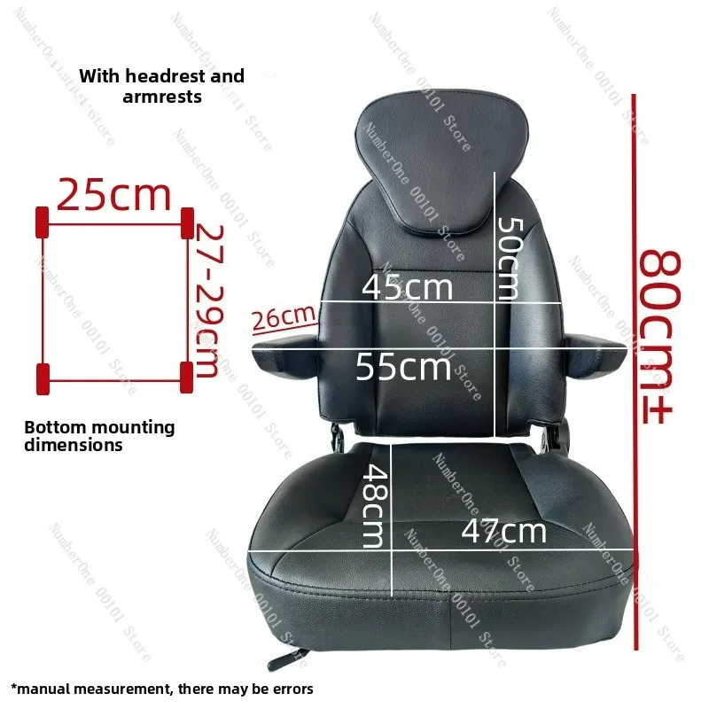 

Scooter Electric Scooter Seat Modification with Headrest and Armrest for Engineering Vehicles, Agricultural Machinery, Amusement