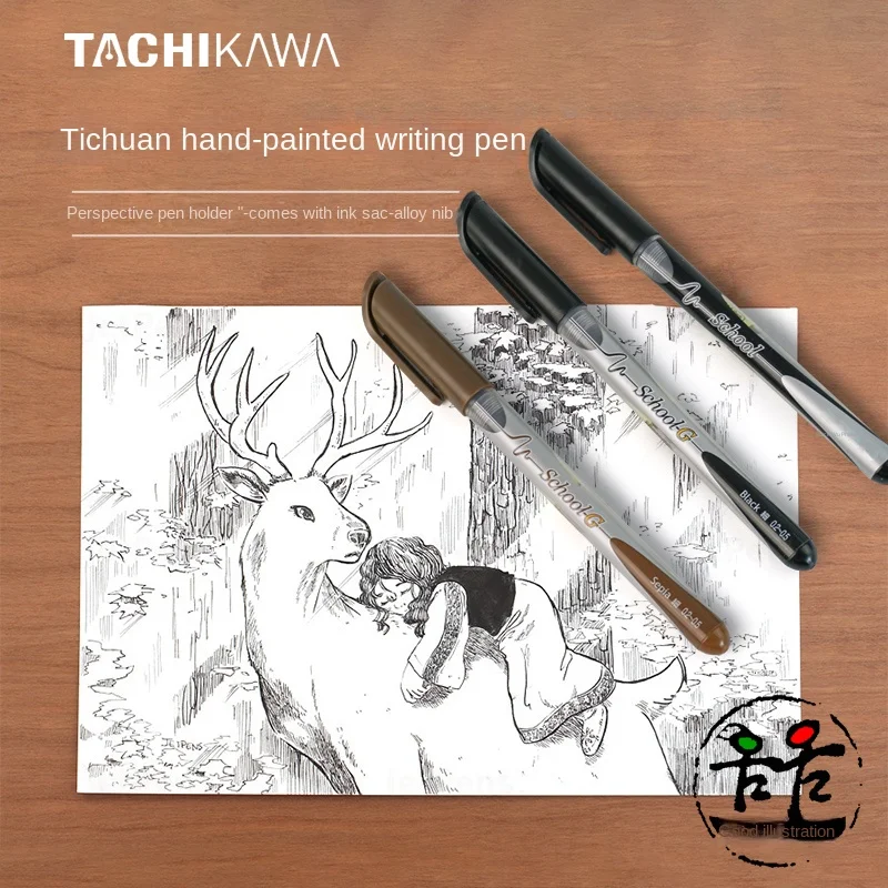 Imagem -02 - Tachikawa-caneta-tinteiro Desenhada à Mão Material de Escritório para Estudantes Escrita e Mangá Preto e Marrom G-nib Caneta Especial