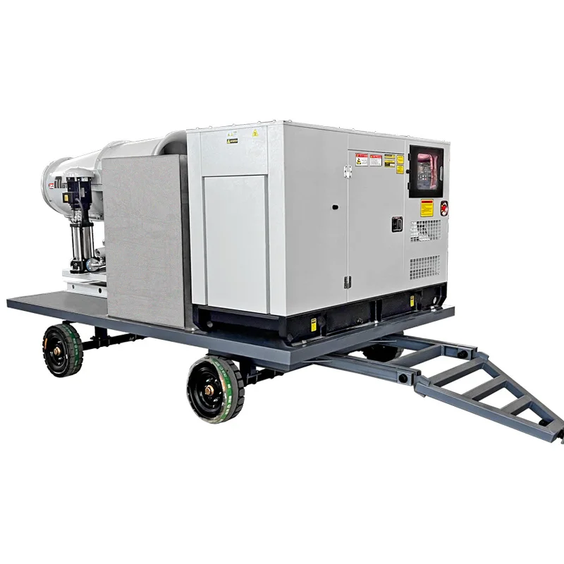 Iron and steel power plant ultra-low emission intelligent long-range fog cannon machine