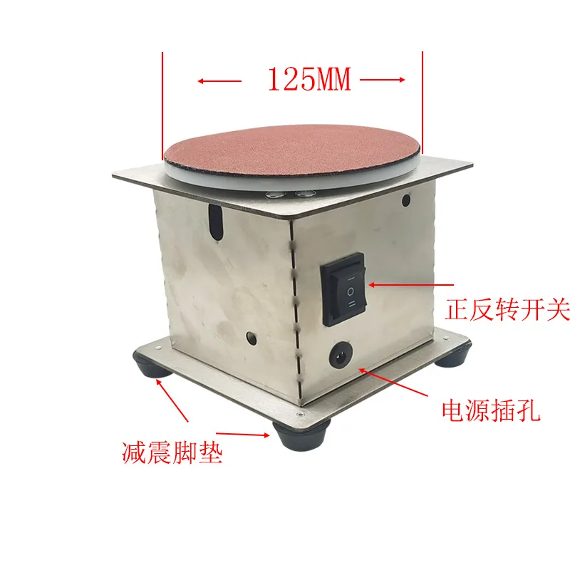 

Small electric sandpaper sticky disc disc table grinder grinder engraving punching polishing machine
