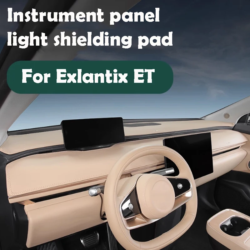

For Exlantix ET 2025 Instrument Panel Light Shielding Pad Sunscreen and Shading Car Accessories