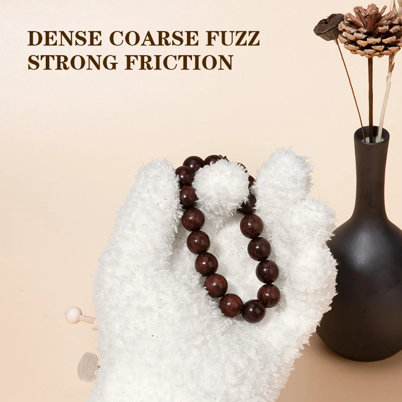 Wenwan Glove Cultural Play Plate Walnut Strapping Plate Nano-thickened Polished Base Coating Porcelain Coating