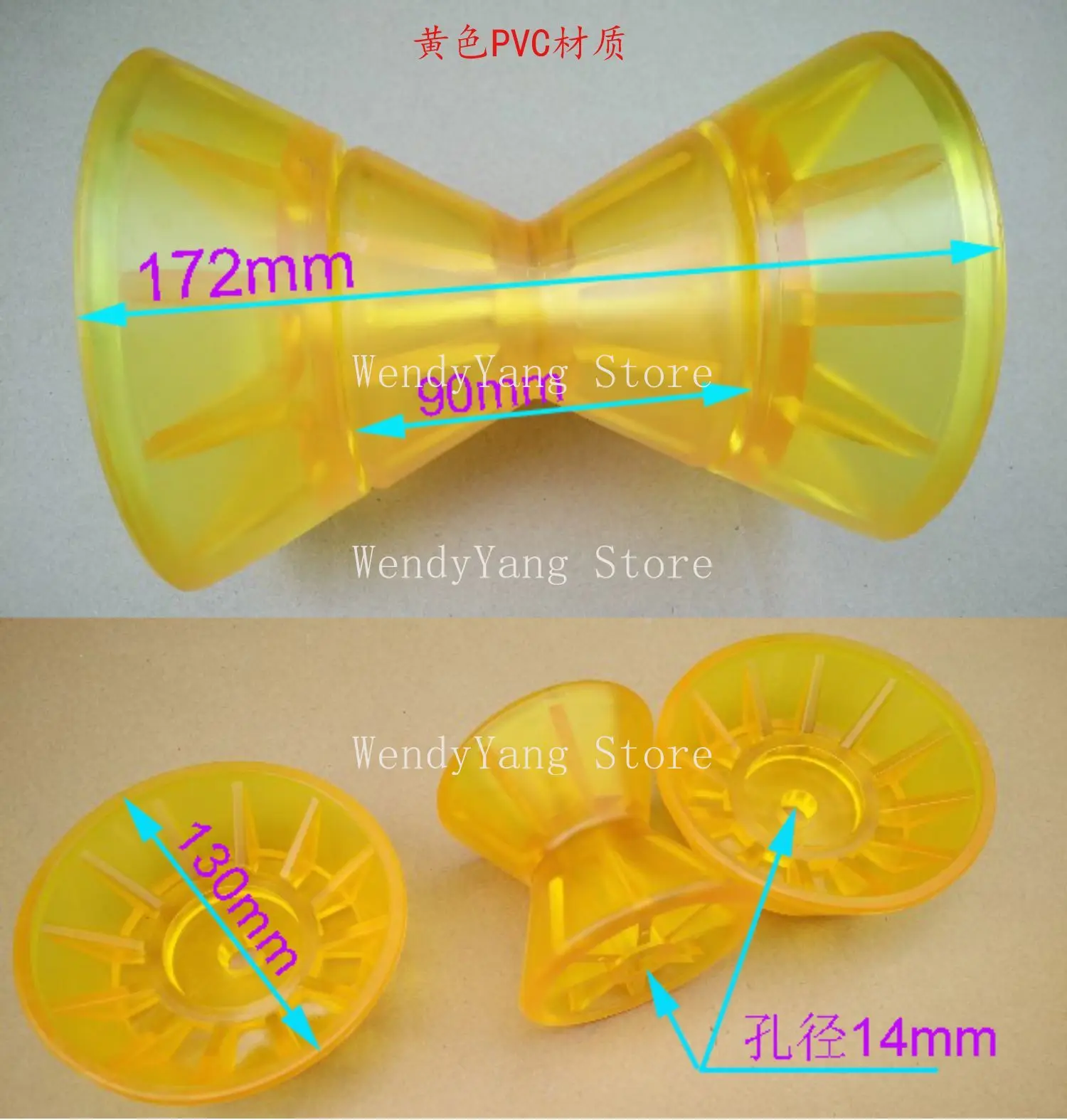 

Для яхты, роликовая опора для прицепа, комбинированные аксессуары с желтой головкой, ПВХ