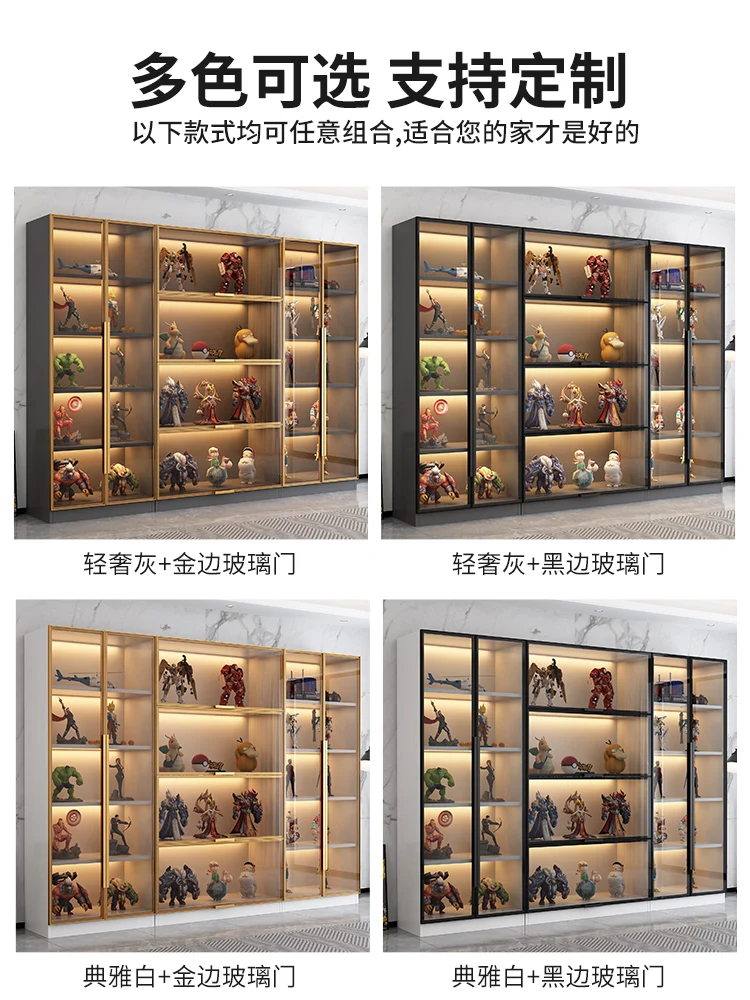 Glass Door Display Cabinet Product Display Toys Storage Home Model Figure Building Block Ornament Bookcase Wine Cabinet