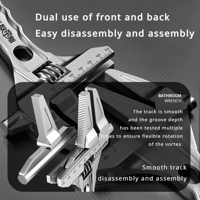 OUDISI Verstelbare sleutel Multifunctioneel Dual Use Huishoudelijk Open Badkamerpijp Verstelbare sleutel Origineel