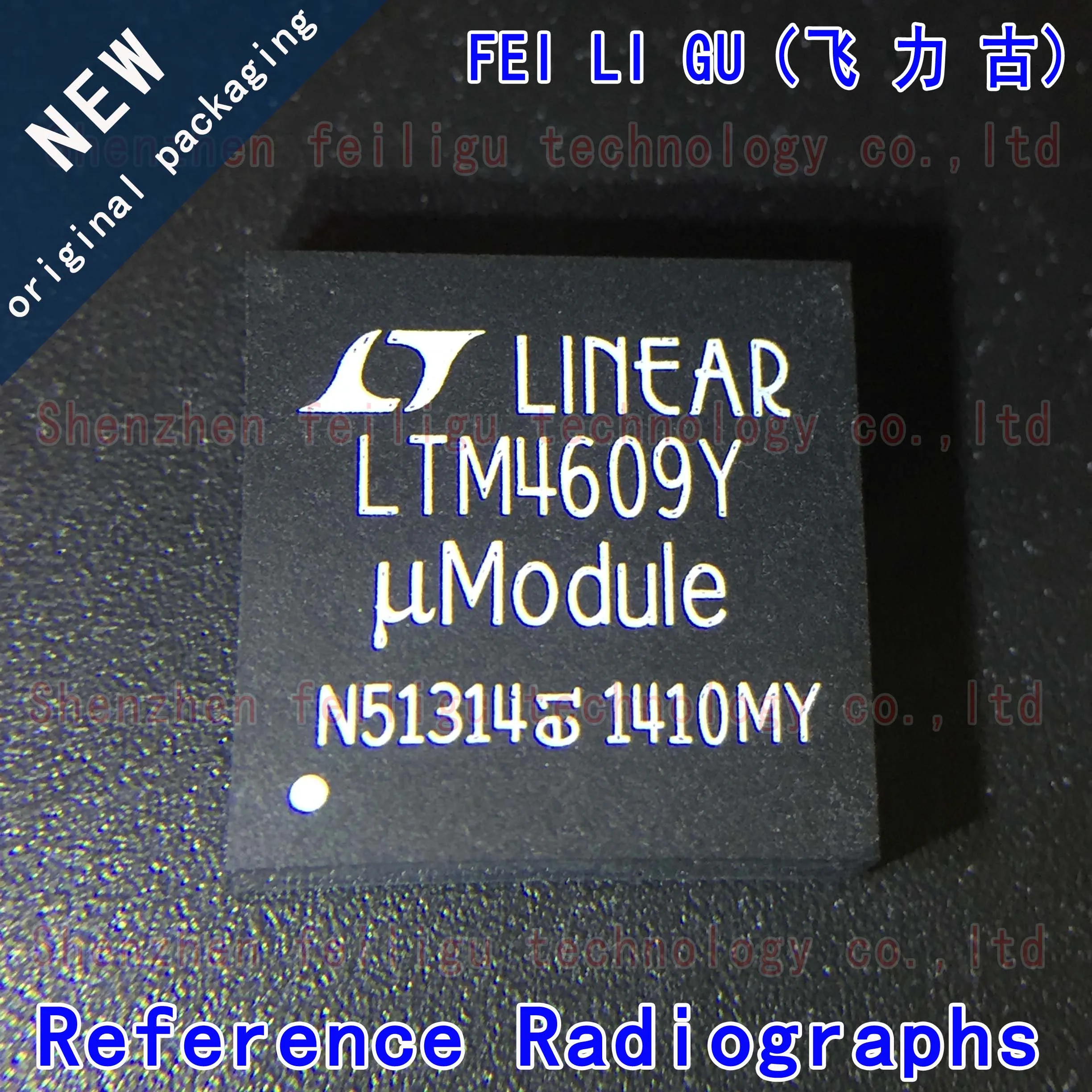 1PCS 100% New Original LTM4609EY#PBF LTM4609IY#PBF LTM4609EY LTM4609Y LTM4609 Package: BGA141 DC-DC Power Regulator Chip