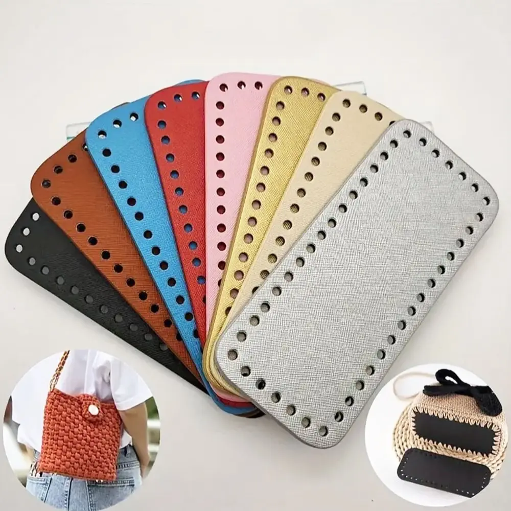 

8*18cm Handmade Rectangle Bottom For Knitted Bag PU Leather Wear-Resistant Accessories Bottom with Holes DIY Crochet Bag Bottom