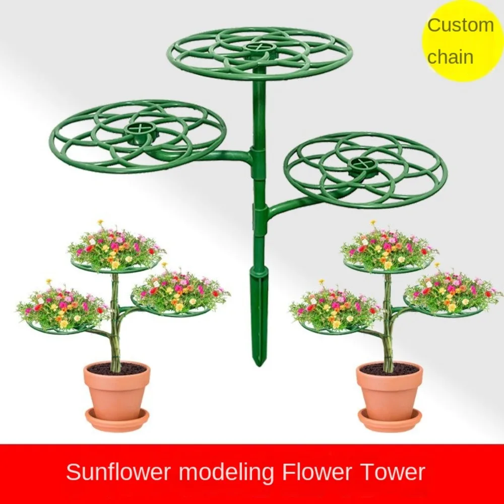 2024 Ladder Rack Plant Support Stand Garden Stackable Plant Cage Frame Bonsai Plastic Climbing Frame