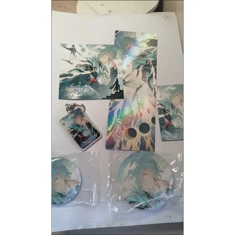 6 Pieces Honkai: Star Rail Anime Lucky Gift Bag Cartoon Anaxa Anaxagoras Collection Bag Keychain Laser Card Postcard Toy Gift