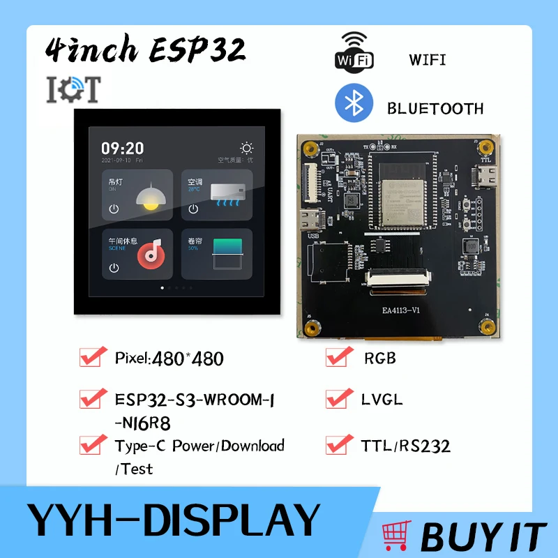 4inch IPS ESP32 WIFI&Bluetooth Development Board 480*480 Smart Display Screen TFT LCD Module With Touch Screen LVGL