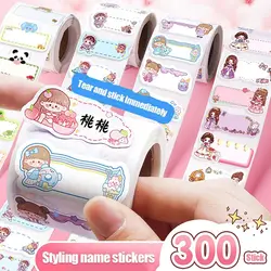 300Pcs/Roll Handwritten Name Sticker Portable Custom Cartoon Tag Sticker Self-adhesive Student Stationery Labels Sticker School