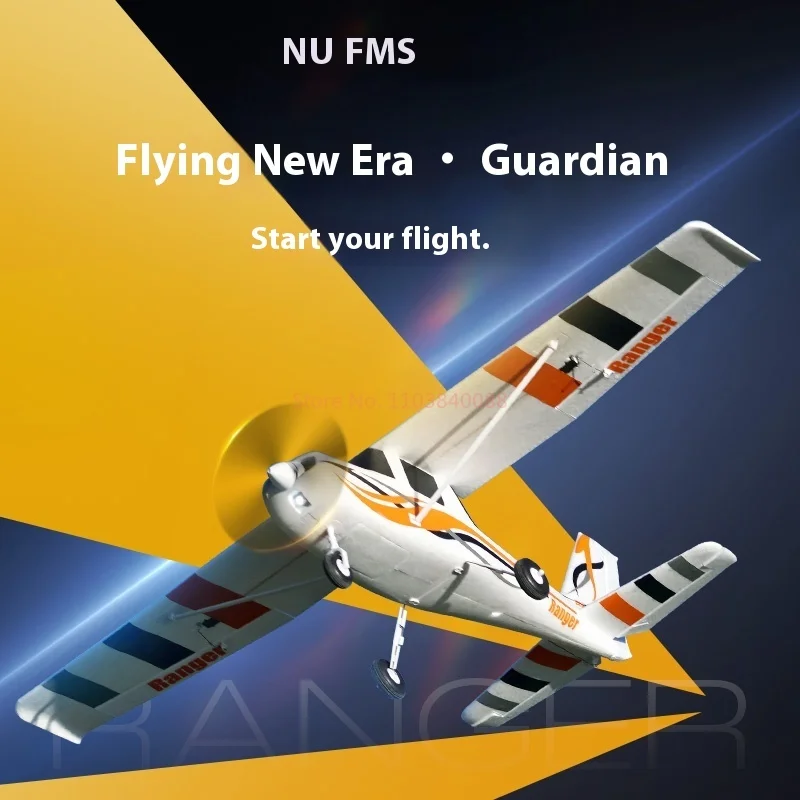 FMS 850mm Guardian Fixed Wing Remote Controlled Aircraft Small Mini Training Machine Simulation Toy Model Airplane Gift